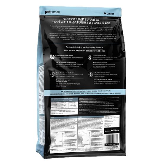 Nourriture s&egrave;che sant&eacute; dentaire et immunitaire au poulet et saumon avec grains pour chiens, 4,08 kg Image NaN