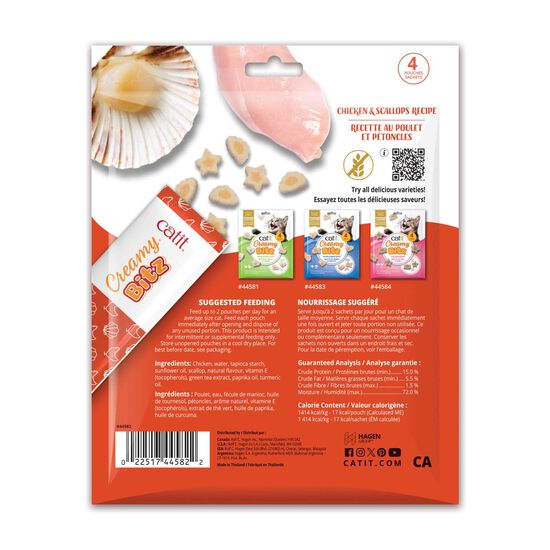 G&acirc;teries molles Creamy Bitz au poulet et p&eacute;toncles pour chats Image NaN