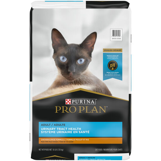 Specialized Urinary Tract Health Chicken & Rice Formula Dry Cat Food, 7.26 kg Image NaN