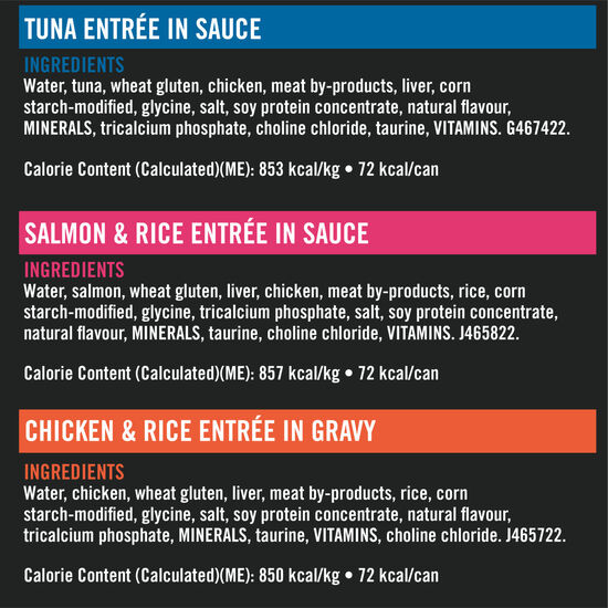 Complete Essentials Favourites Entrée Cat Food Variety Pack, 12 x 85 g Image NaN