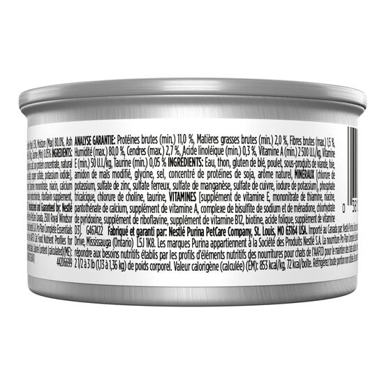 Complete Essentials Tuna Entrée in Sauce for Cats, 85 g Image NaN