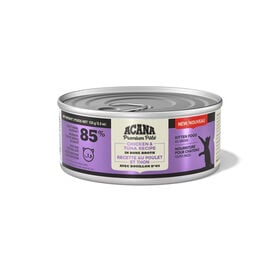 Recette au poulet et thon en morceaux avec bouillon pour chatons, 155 g