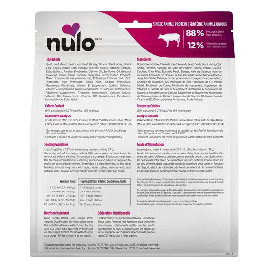 Nourriture crue lyophilis&eacute;e sans grains au boeuf avec pommes pour chiens, 227 g Image NaN