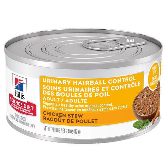 Urinary Hairball Control Chicken and Vegetable Stew for Adult Cats, 82 g Image NaN