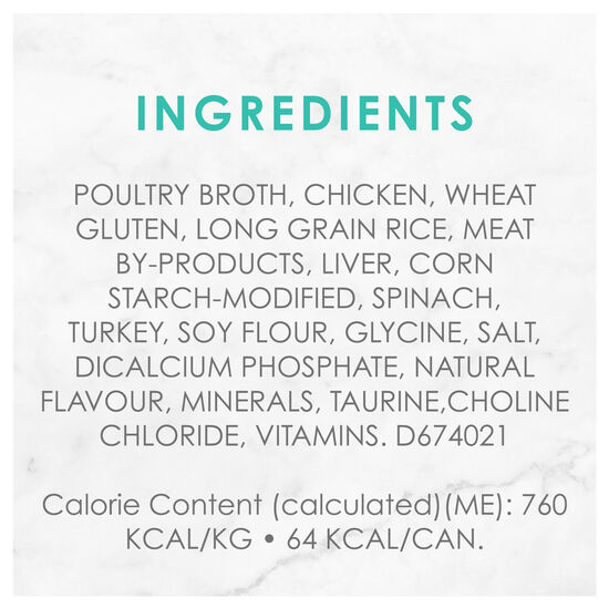 Poulet à la Toscane avec riz à grains longs et légumes du jardin dans une sauce Image NaN