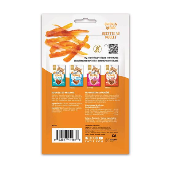 Nibbly Jerky Cat Treats, Chicken Image NaN