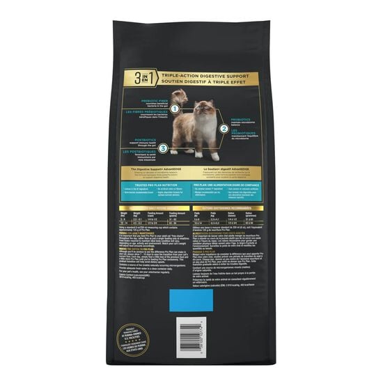 Nourriture s&egrave;che AdvantEDGE Soutien+ digestif au saumon et riz pour chats, 2,27 kg Image NaN