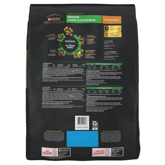 Specialized Indoor Chicken and Rice Dry Food for Cats, 7.26 kg Image NaN