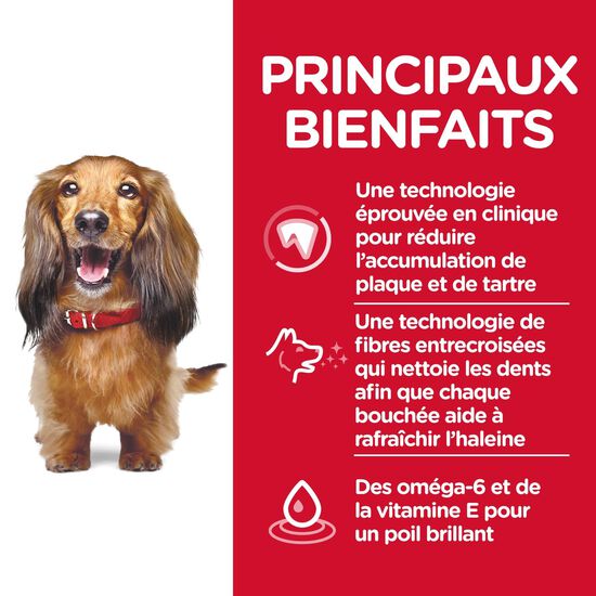 Adult Oral Care Chicken, Rice & Barley Recipe Dry Dog Food, 6.8 kg Image NaN