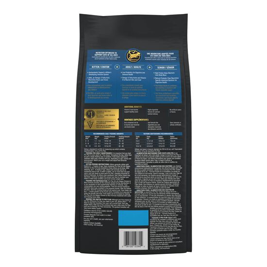 Specialized All Life Stages Chicken and Rice Formula Dry Food for Cats, 2.49 kg Image NaN