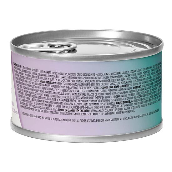 Nourriture humide sans grains au boeuf et maquerau en sauce pour chats et chatons, 85 g Image NaN