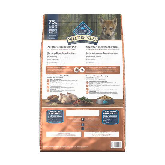 High-protein Chicken Dry Food Puppy Formula for Large Breed, 10.8kg Image NaN