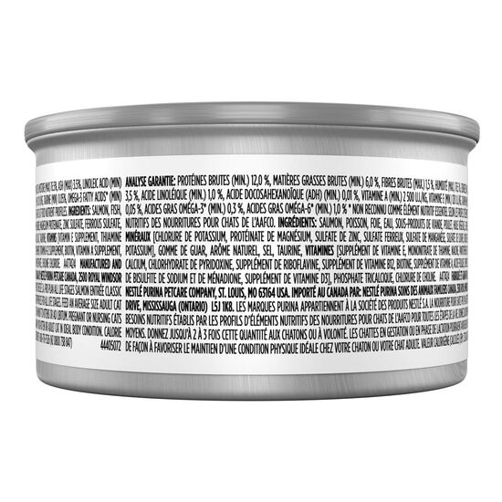 Specialized Salmon Entr&eacute;e for Cats, 85 g Image NaN