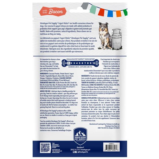 Yogurt Sticks for Dogs, Bacon Image 2.0