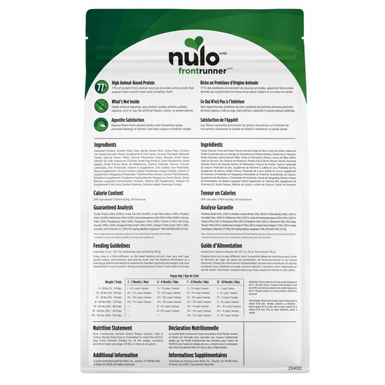 Frontrunner Ancient Grains Chicken, Oats and Turkey Dry Food for Puppies, 1.36 kg Image NaN