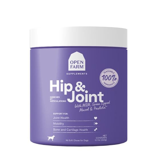 Hip and Joint Supplement Chews for Dogs Image NaN