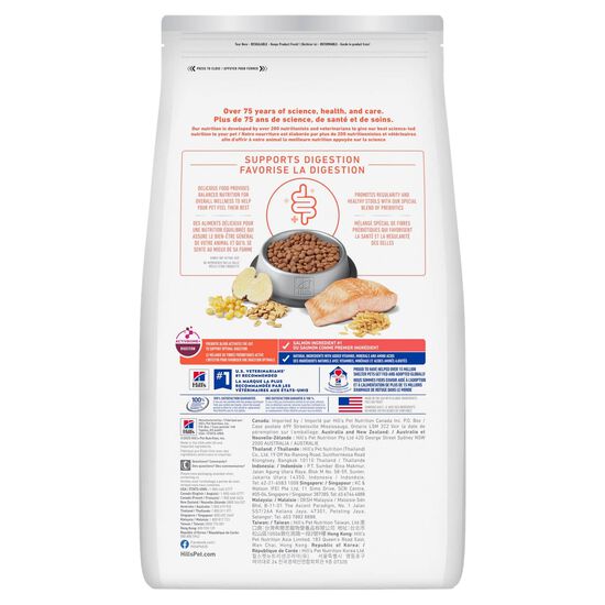 Nourriture sèche « Perfect Digestion » au saumon, riz brun et avoine pour chats adultes, 2,72 kg Image NaN