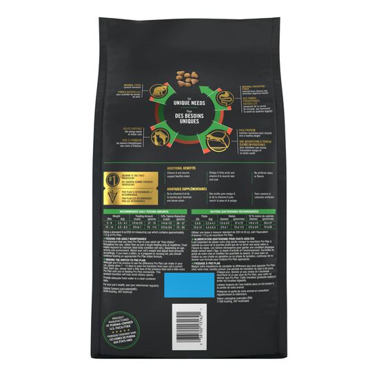 Nourriture s&egrave;che formule sp&eacute;cialis&eacute;e int&eacute;rieur boules de poils au saumon et riz pour chats adultes, 1,59 kg Image NaN