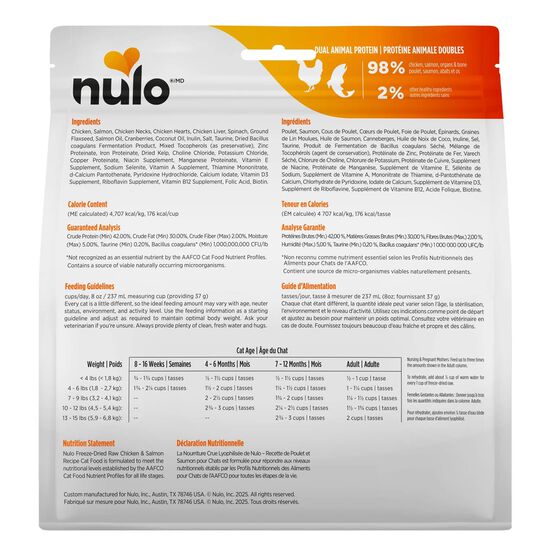 Chicken and Salmon Freeze-Dried Raw Food for Cats, 156 g Image NaN