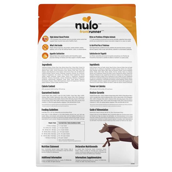 Frontrunner Ancient Grains Chicken, Oats and Turkey Dry Food for Adult Dogs, 1.36 kg Image NaN