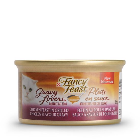 Chicken in gravy wet food for adult cats Image NaN