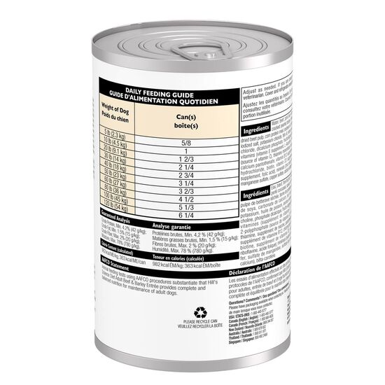 Entr&eacute;e de boeuf et d'orge pour chiens adultes 1-6, 370 g Image NaN