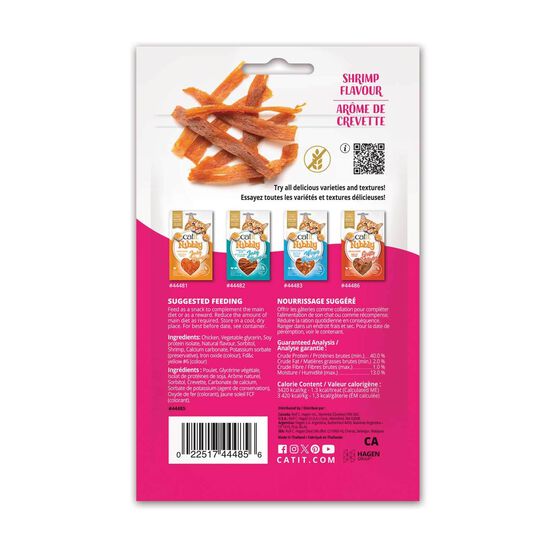 Nibbly Grills Cat Treats, Chicken & Shrimp Image NaN