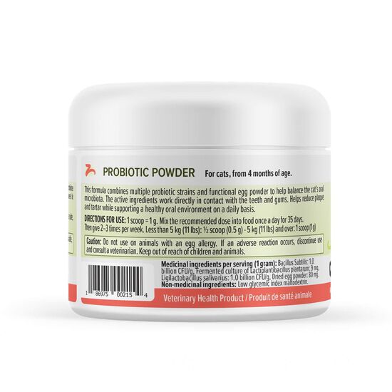 Poudre granul&eacute;e sant&eacute; buccale pour chats,  45 g Image NaN