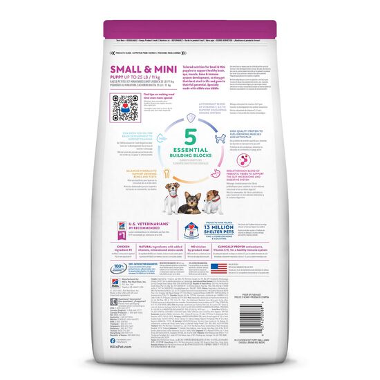 Puppy Small Paws Dry Chicken Meal, Barley & Brown Rice Dog Food, 2 kg Image NaN