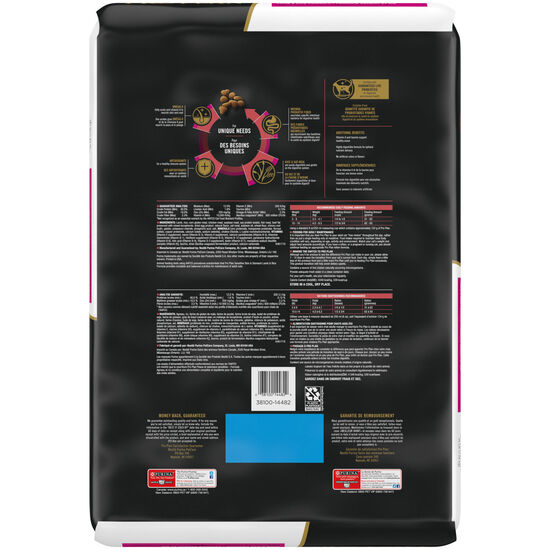 Specialized Sensitive Skin & Stomach Lamb & Rice Dry Food Formula for Cats, 7.26 kg Image NaN