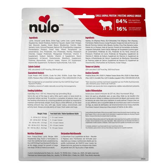 Nourriture crue lyophilis&eacute;e sans grains &agrave; l'agneau et framboises pour chiens, 227 g Image NaN