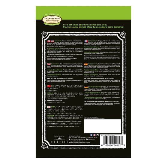 Dog dental treats Image NaN