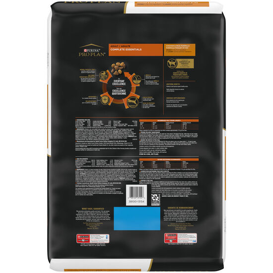 Complete Essentials Chicken & Rice Formula Dry Cat Food, 7.26 kg Image NaN