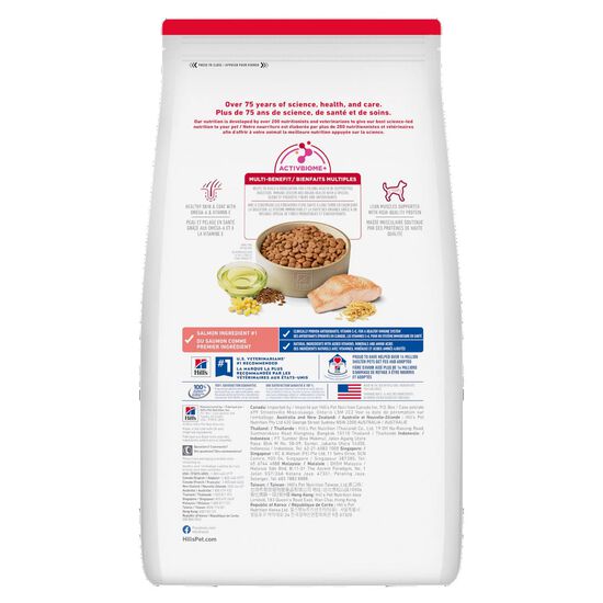 Nourriture sèche recette au saumon et au riz brun pour chiens adultes, 14,9 kg Image NaN