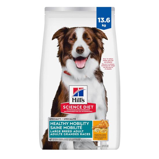 Adult Healthy Mobility Large Breed Chicken Meal, Brown Rice & Barley Recipe Dry Dog Food,13.6 kg Image NaN