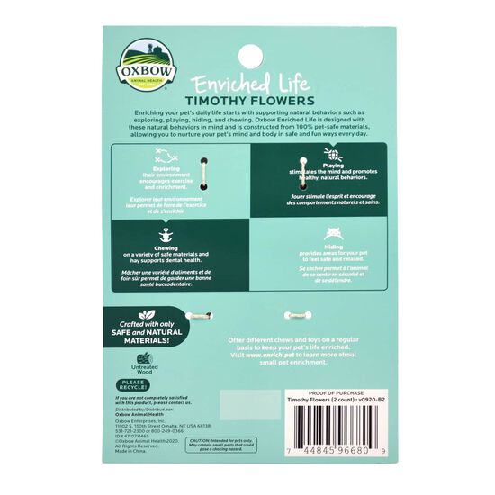 Jouet &agrave; m&acirc;cher duo fleurs en fl&eacute;ole des pr&eacute;s pour rongeurs Image 3.0