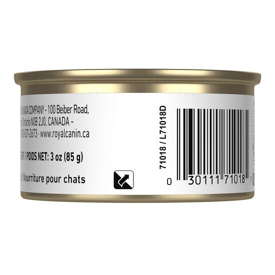 Kitten Loaf In Sauce Canned Food, 85 g Image 6.0
