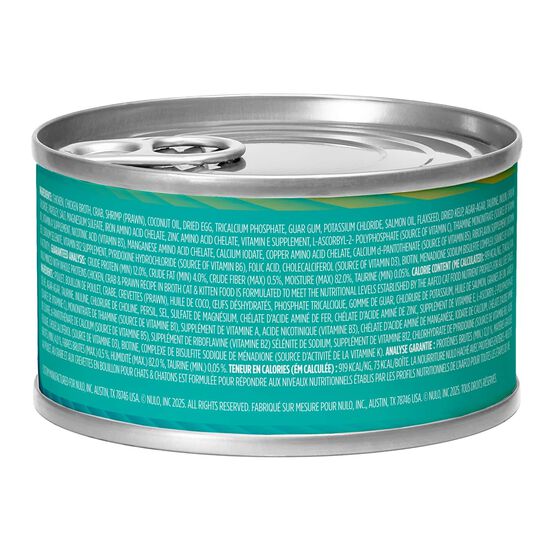 Nourriture humide sans grains au poulet, crabe et crevettes en bouillon pour chats et chatons, 79 g Image NaN