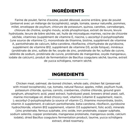 Nourriture sèche au poulet avec grains Digestion + Gut Health pour chats Image NaN