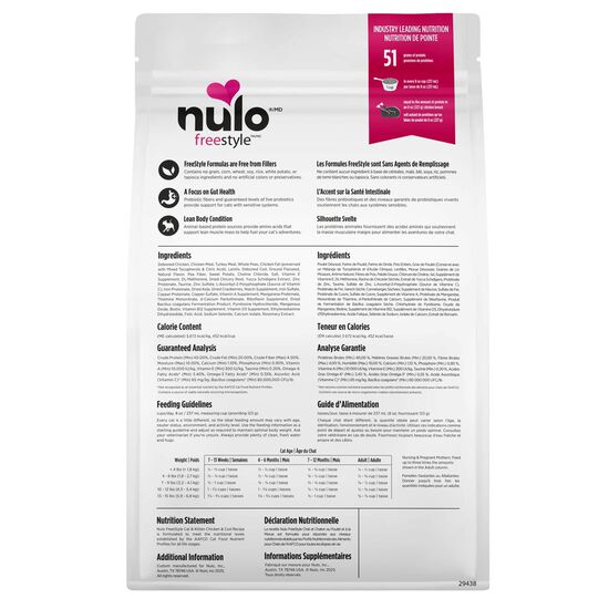 Nourriture s&egrave;che FreeStyle au poulet et &agrave; la morue pour chats et chatons,  2,27 kg Image NaN