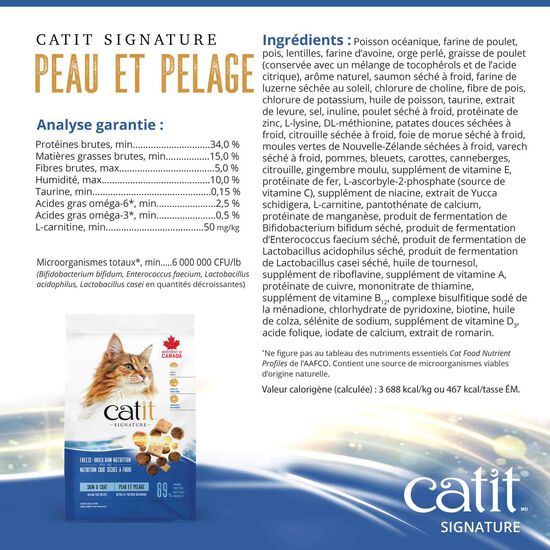 Signature Ocean Fish Freeze-Dried Raw Nutrition Skin & Coat for Adult Cats, 1.8 kg Image NaN