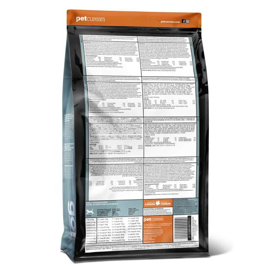 Nourriture sèche au poulet avec grains Digestion + Gut Health pour chiens Image NaN