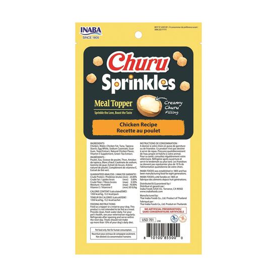 Assaisonnements Churu au poulet pour chiens Image NaN