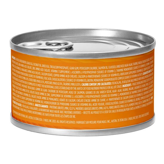 Grain Free Chicken and Quail Egg in Broth Wet Food for Cats and Kittens, 79 g Image NaN