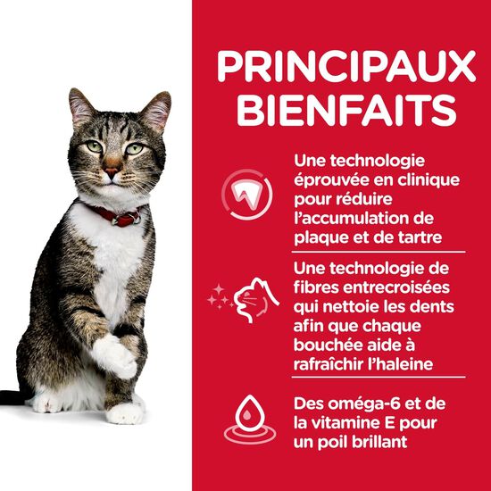 Nourriture s&egrave;che Oral Care au poulet pour chats adultes, 7,03 kg Image NaN
