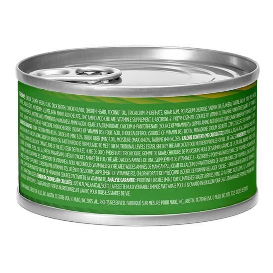 Nourriture humide sans grains au poulet et au canard dans un bouillon pour chats et chatons, 79 g Image NaN