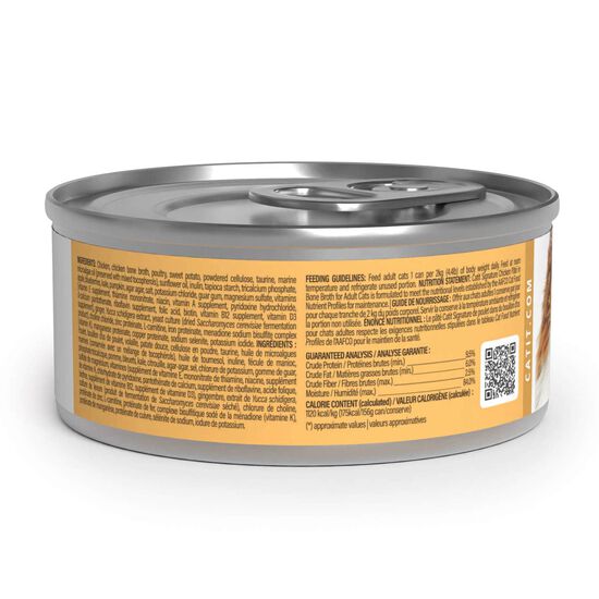 Signature Chicken P&acirc;t&eacute; in Bone Broth for Adult Cats, 156 g Image 2.0