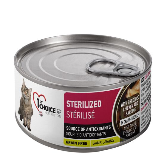 Sterilized Shredded Chicken Formula for Adult Cats Image NaN