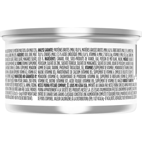 Specialized Sensitive Skin and Stomach Duck Entr&eacute;e for Cats, 85 g Image NaN