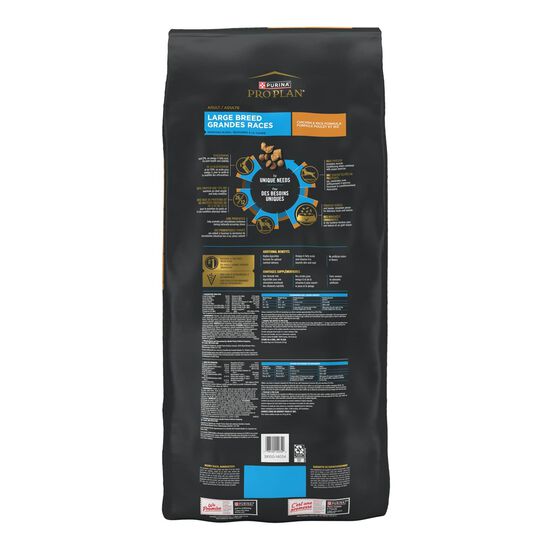 Bouch&eacute;es &agrave; la viande formule sp&eacute;cialis&eacute;e au poulet et riz pour chiens de grandes races, 15,4 kg Image NaN